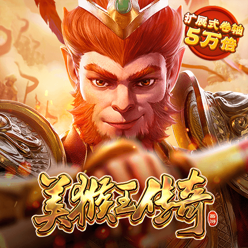 欧亿体育平台入口