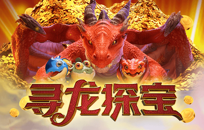 8868体育官网网页版