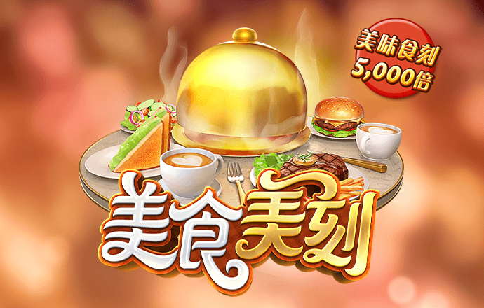 爱体育官方网站入口