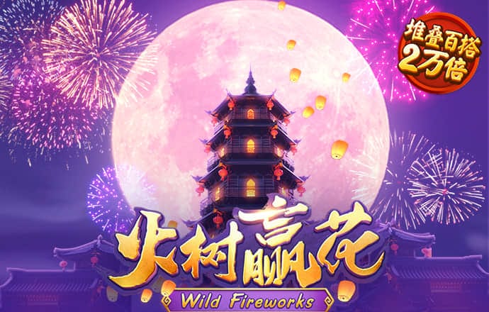 贝博体育手机下载