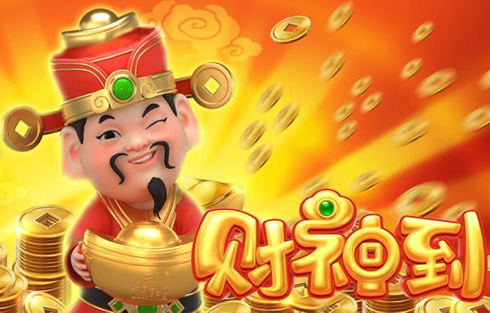 爱游戏平台手机网页版登录入口