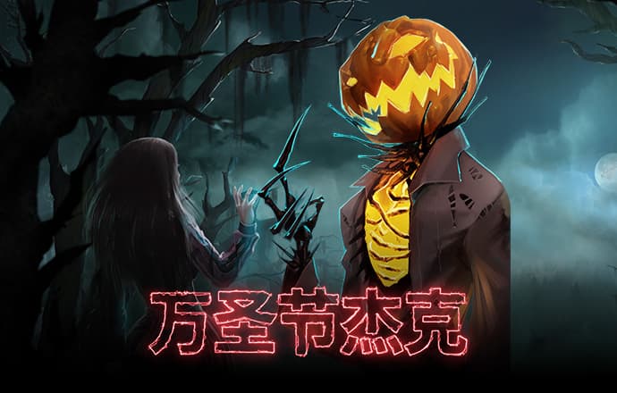 天博体育官方网站