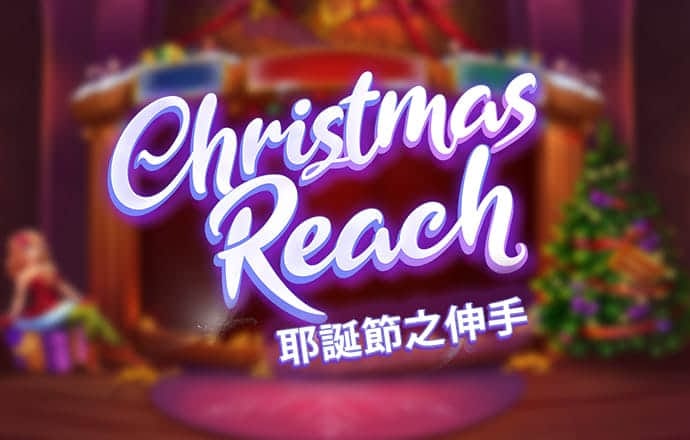 贝博体育网页官网