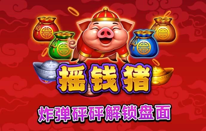 加拿大pc官网